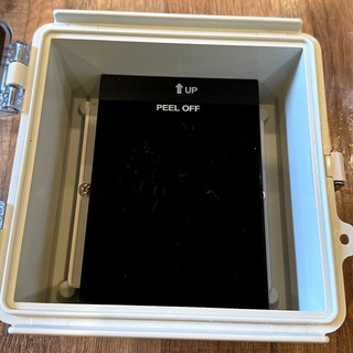 Outdoor Sauna Digital Controller Waterproof Enclosure Kit