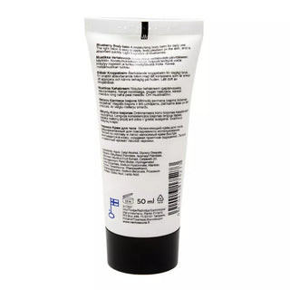 Blueberry Body Balm 50ml | Rento